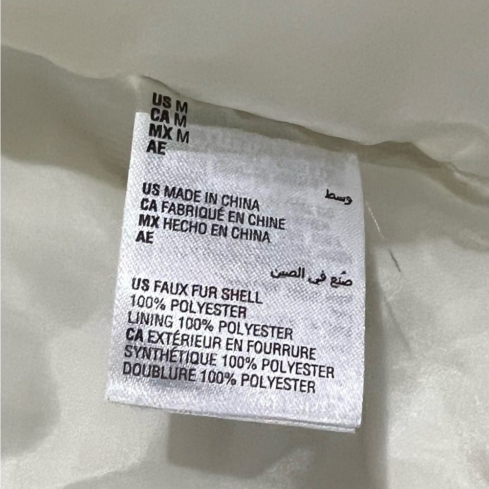 Epic Threads White Teddy Jacket - Picture 5 of 5